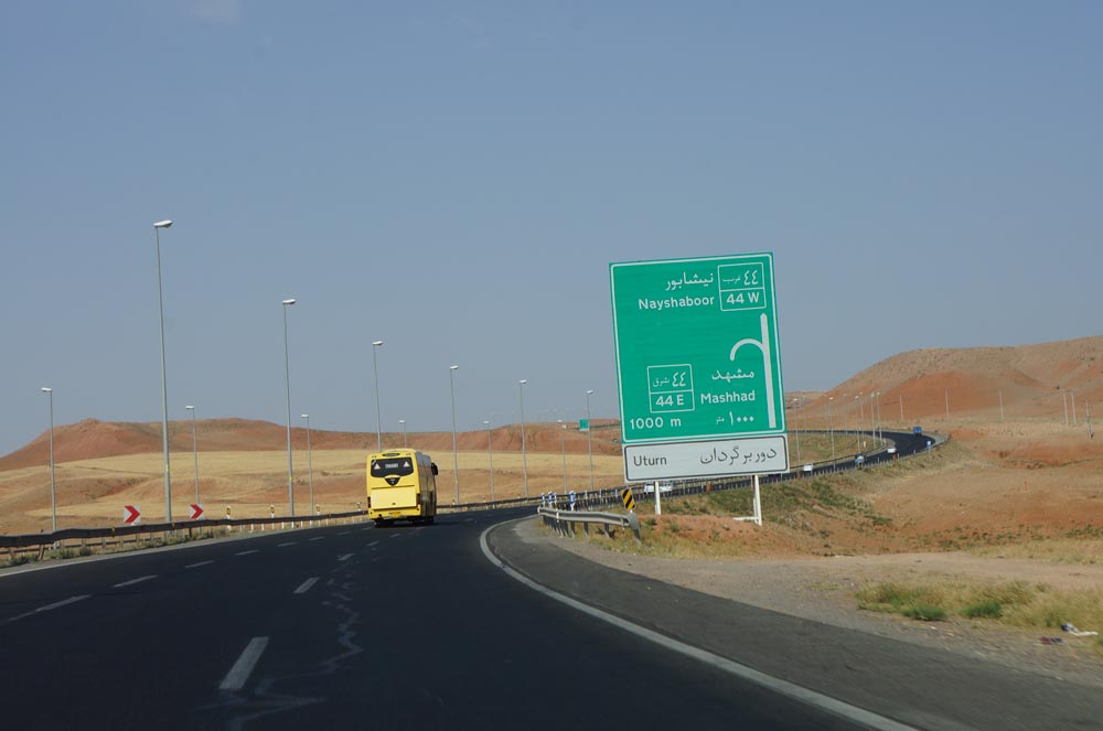 Road from Mashhad to Neyshabour
